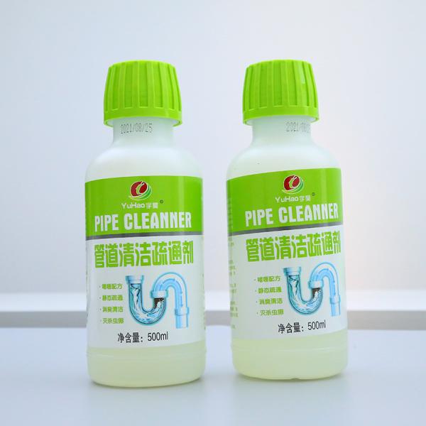 Buy Bathtub Vegetable Sink Pipeline Drain Cleaner Liquid ISO9001 at wholesale prices