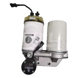 Fuel water cold treasure 1002321254A 1004526800 1002605192A 1003308082