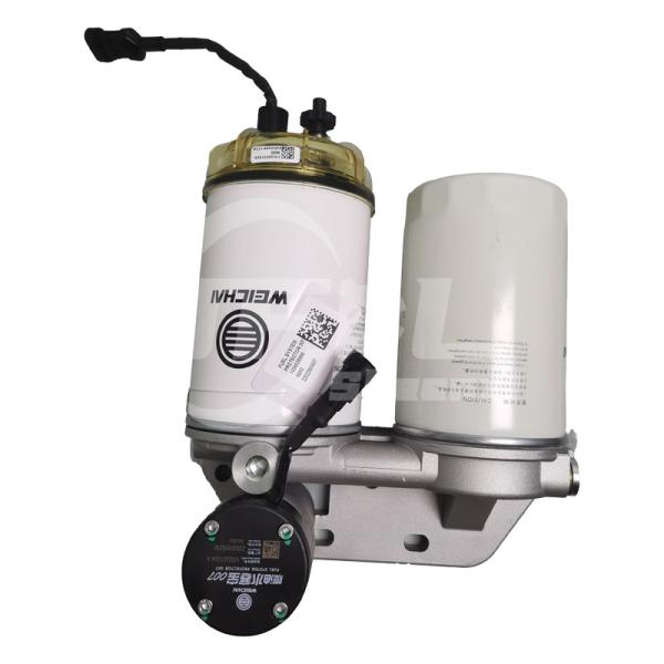 Fuel water cold treasure 1002321254A 1004526800 1002605192A 1003308082