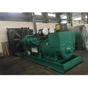 1250KVA Industrial Diesel Power Generator Set Water Cooled With Deepsea Genset