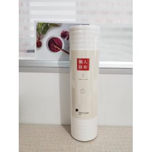 4 Layers Reinforced Kitchen Tissue Roll Dry Wet Amphibious