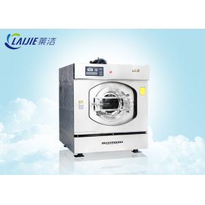 High Spin 100kg Commercial Washer Dryer / Industrial Laundry Washing Machine