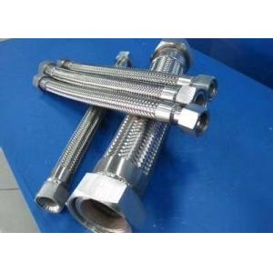 Graphite Pad Dryer Rotary Joint Used In Paper Making Machine