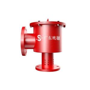 Quality Low Expansion Air Foam Generator Fire Suppression Chamber Rated Working Pressure 0.5MPa for sale
