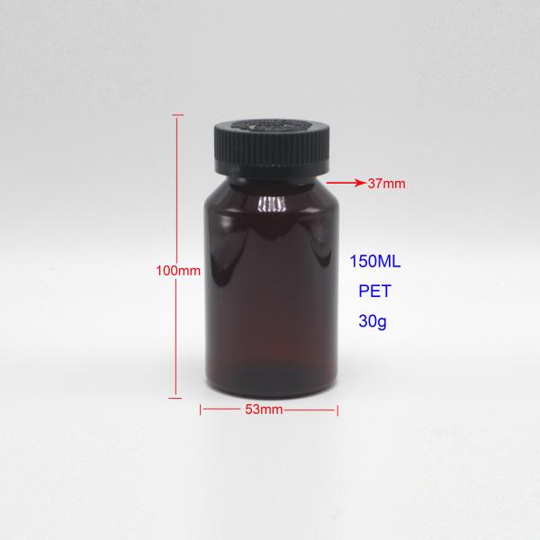 Tablets/Capsules/Powder/Pills PET Bottle in Customized Color with Material 150mL/5oz
