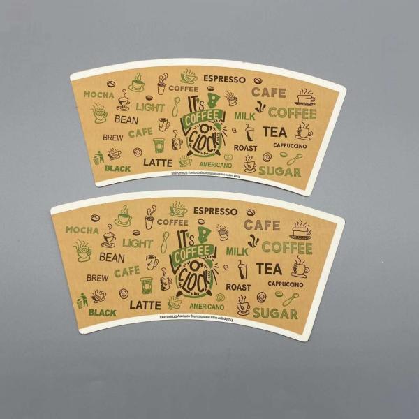 Buy Waterproof Coated 167gsm Paper Cup Sleeve Renewable Biodegradable at wholesale prices
