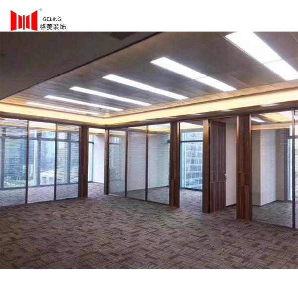 Buy Fixed Detachable Office Partition Wall Panels With Shutter 4500mm at wholesale prices