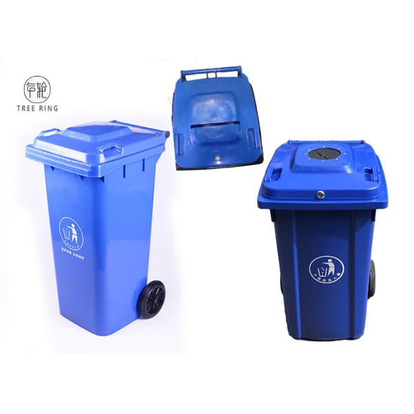 Lockable Recycled Paper Shredding Wheelie Bins Container Confidential Document
