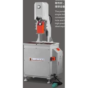 Quality Free Shipping KM-373B Seated Oil Hydraulic Punching Machine for sale
