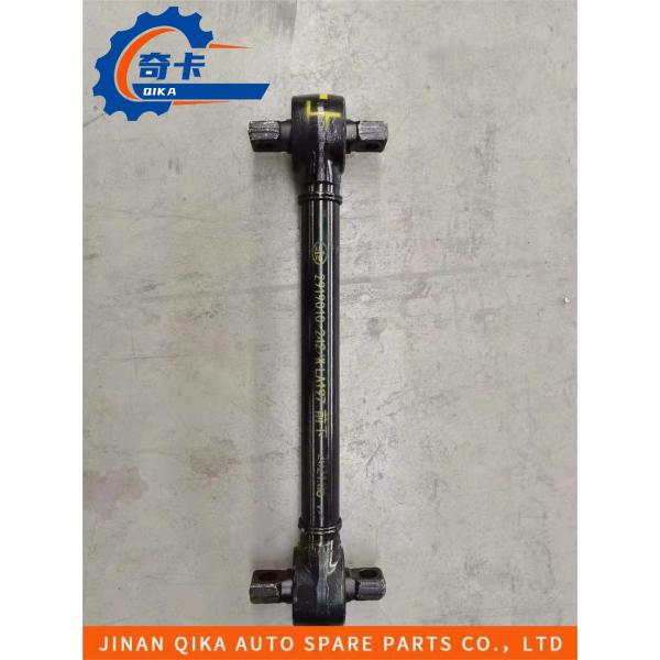 Steel Stinger Pushes Straight Faw Truck Spares