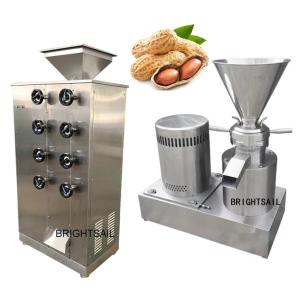 60 ~ 400kg Weight 20 ~ 40um Processing Fineness Peanut Milling Machine