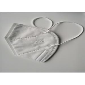 Medical Grade Kn95 Face Mask Moisture Proof Environmental Friendly