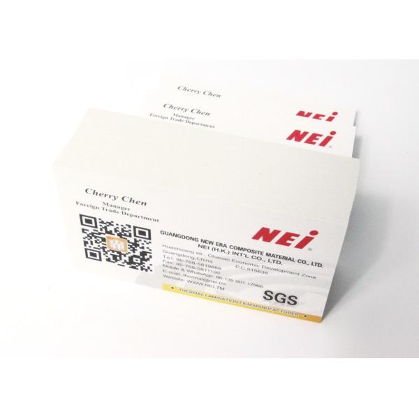 Environmentally Friendly No Toxic BOPP Gloss Lamination Film For Hot Stamping