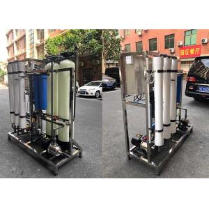 Remove Salty Underground 500L/H Brackish Water System