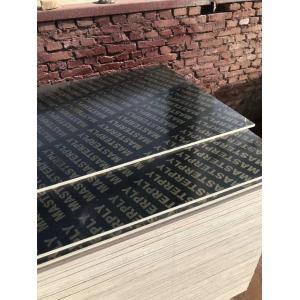 Customized Thickness Construction Grade Plywood Low Formaldehyde Emission