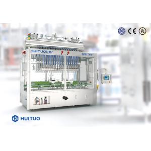 1500W Touch Screen Control Filling Capping Machine