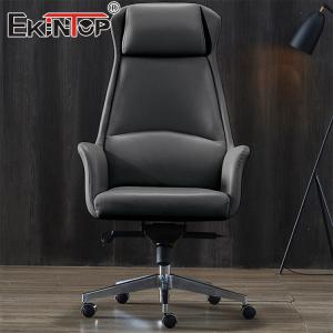 Modern Executive Office Leather Chair Ergonomic Commercial Office Chairs