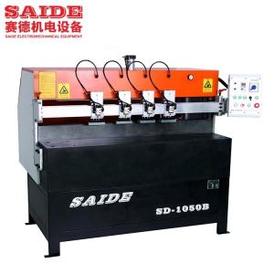 Epidemic Office Partition Board SD-1050B Acrylic Diamond Polishing Machine