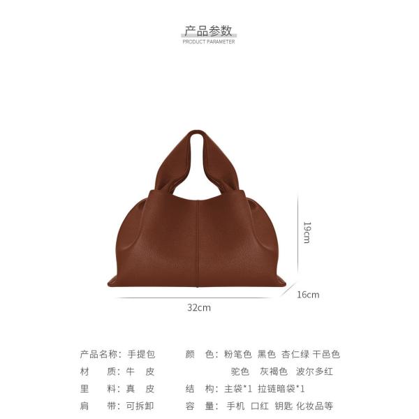 2024 NEW ALL-IN-ONE SOLID COLOR LUNCH BOX BAG EUROPE AND THE UNITED STATES FASHION HANDBAG SINGLE SHOULDER CROSSBODY BAG