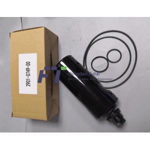 Atlas Copco Compressed Air Treatment Equipment