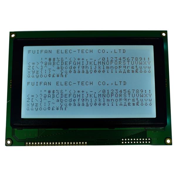 Buy Transmissive Monochrome LCD Display Module 5.1" Flat Rectangle Shape at wholesale prices