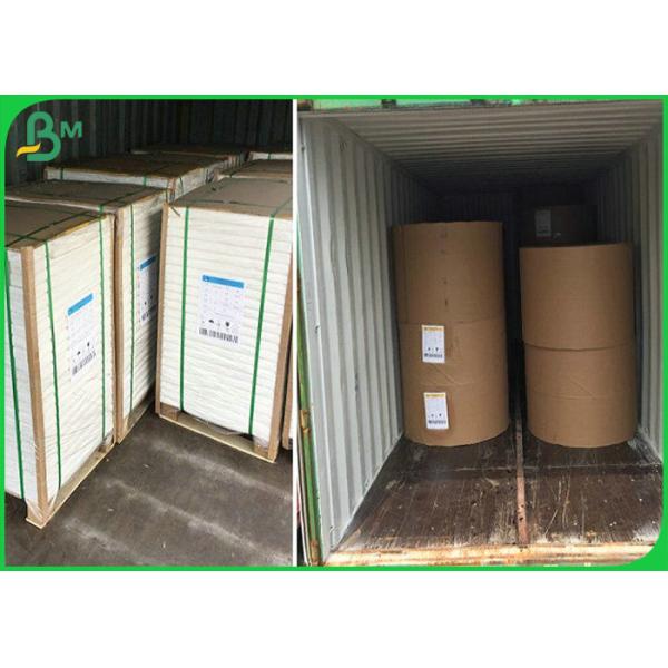 20LB 110% Whiteness Long Grain White Woodfree Paper For Offset Printing 20LB 110% Whiteness Long Grain White Woodfree Paper For Offset Printing