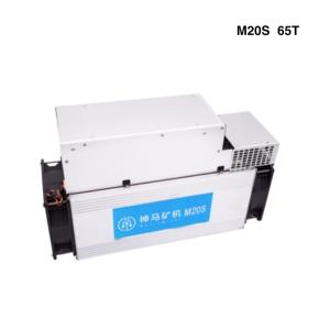 China Asic Blockchain Microbt Whatsminer M20s 65T 3000W-3600W Power on sale