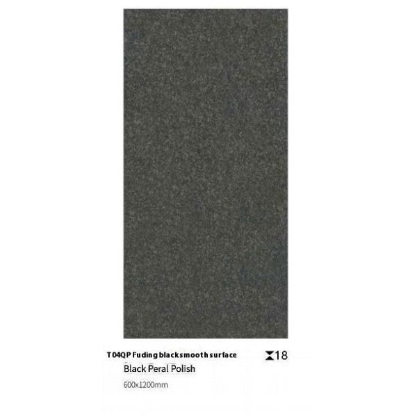 Buy Black 600x1200mm Clay Pool Paving Tile 18mm Thick at wholesale prices