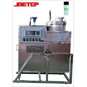 Quality JBETEP 60L ODM OEM Explosion Proof Solvent Recovery Machine for sale