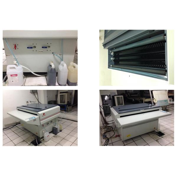 McLantis Group Conventional plate processor Offset plate PS Plate Processor