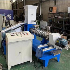 Pet Food Processing Dog Feeder Extruder With And 220V/380V Voltage