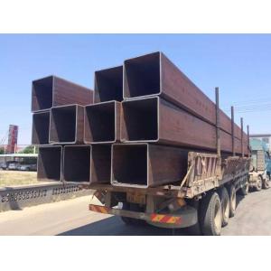 SS400 Square Hollow Bars from professional China Supplier