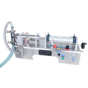 Y1WTD-50-500ml Single Head Piston Liquid Filling Machine with Online Support