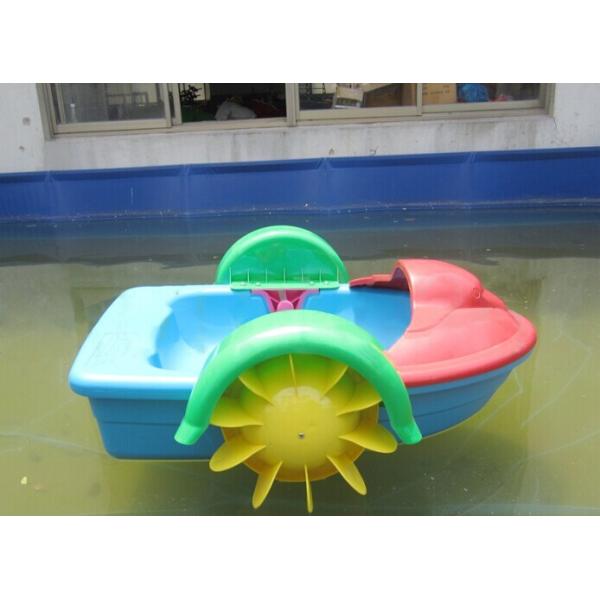 Mini Inflatable Water Toys One Person Paddle Boat , Dolphin Swimming Pool Paddle Boat