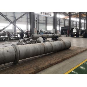 Industrial Scale Thermal Vapour Recompression Evaporator