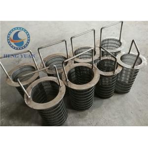 Anti Wear Rotary Screen Drum / Wedge Wire Cylinder Basket Customization