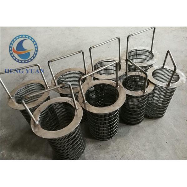 Anti Wear Rotary Screen Drum / Wedge Wire Cylinder Basket Customization