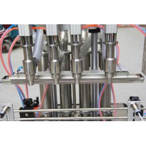 Automatic 4 Heads Liquid Filling Machine Bottling Line With Low Price Liquid