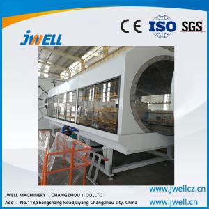 PE heat preservation pipe extrusion line