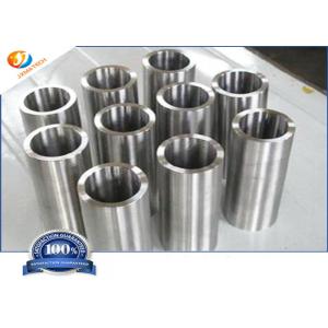 China Ultrasonic Testing ASTM B658 Annealed Zirconium Tube on sale