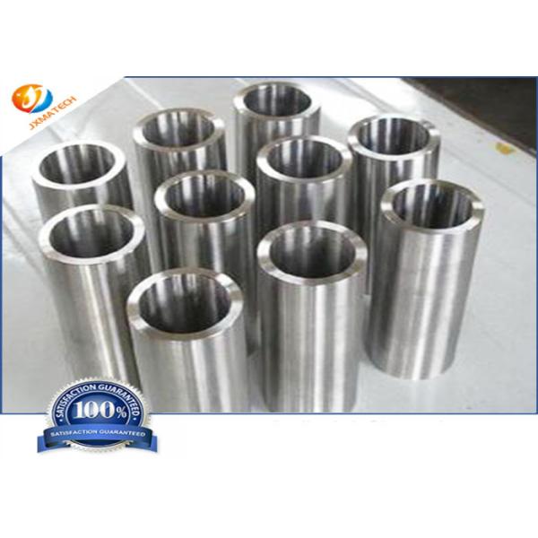 Buy Ultrasonic Testing ASTM B658 Annealed Zirconium Tube at wholesale prices