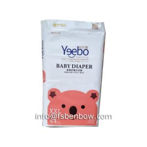 Pant Diaper Ultra Breathable Super Absorption Pant Diaper