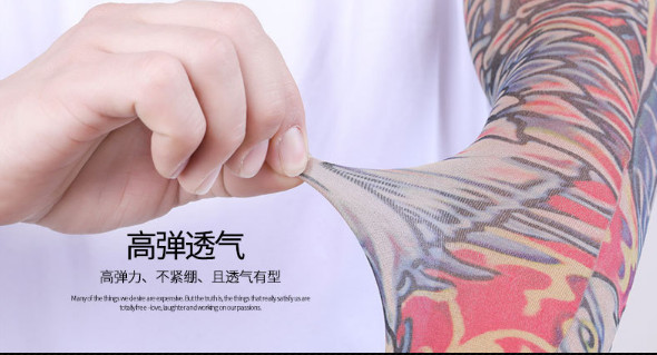 Tattooing Tattoo Sleeve,Summer Sun Cuff, Tattoo, Pattern, Personality Fashion Tattoo;Fabric: nylon 92%,Size: length 35cm