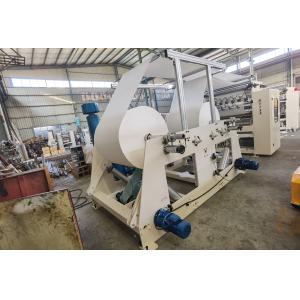 35kw Frequency Converter Paper Towel Making Machine