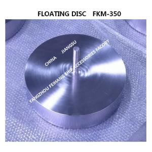 Air Pipe Head Floating Disc FKM-350