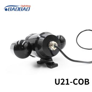 U21-COB 18w Motorcycle Transformer led headlight