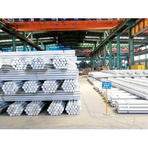 5005 5052 6063 6061 7075 H32 T6 Extruded Aluminum Bar