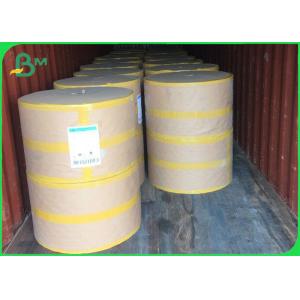 100% Virgin Pulp Food Grade Kraft Paper For Making Straws Friendly