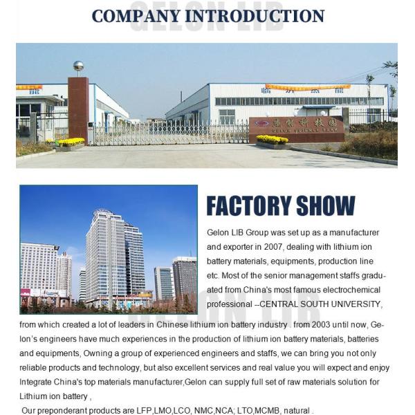 Heating Best Quality Lab Coating Machine Coater Lithium Ion Battery Making Device High Temperature Coating Equipment