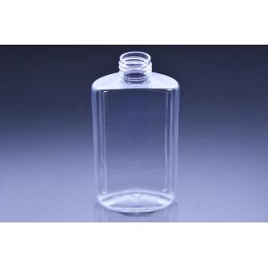 Freshly Squeezed Enzyme Drink 150ml Disposable Juice Bottles